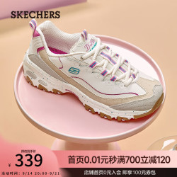 斯凯奇 秋冬女鞋缓震舒适运动鞋厚底休闲鞋增高老爹鞋149589 自然色/多彩色/NMLT 39