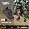 HOKA ONE ONE男女款秋季挑战者 8全地形跑步鞋CHALLENGER 8 黑色/太空灰-男（宽版） 42.5/270mm