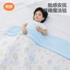 良良 婴儿被子纯棉春秋恒温盖被儿童幼儿园午睡加厚冬季被子盖毯