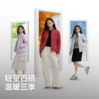 波司登 B260135006 轻薄立领短款羽绒服 梅洛酒红 L
