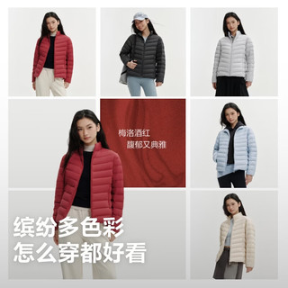 波司登 B260135006 轻薄立领短款羽绒服 梅洛酒红 L