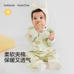 巴拉巴拉 夹棉加厚新生儿婴儿宝宝儿童连体衣男童女童秋冬款哈衣爬服不闷汗