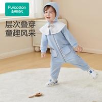 全棉时代 秋季婴儿针织假两件连体服 立体兔子绣花甜美可爱