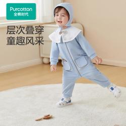 全棉时代 秋季婴儿针织假两件连体服 立体兔子绣花甜美可爱
