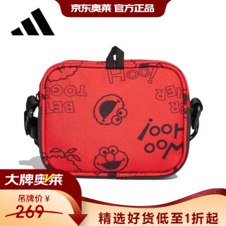 adidas 潮流时尚运动运动男女同款背包挎包HF0251 NS
