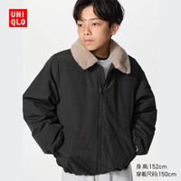 优衣库 童装男童女童仿羊羔绒翻领棉服490470 09 黑色 110