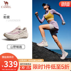 骆驼 夏季透气多地形抓地免系户外越野跑鞋子男 G26S852068T 粉紫 女 38