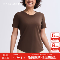 MAIA ACTIVE 运动休闲TEE健身日常圆领T恤纯棉瑜伽上衣 52TS07 栗檀棕 M