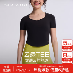 MAIA ACTIVE CLOUD-TOUCH 云感TEE 透气瑜伽运动短袖T恤 神秘黑-心型领 M