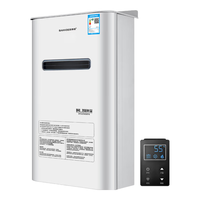 百惠德 JSW35-AZ01 水伺服恒温 20L 液化气 燃气热水器