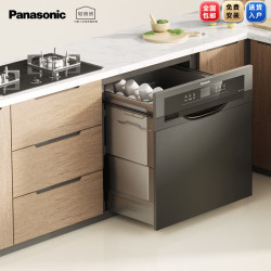 Panasonic 洗碗机嵌入式8套 抽屉式洗碗机 独立热风烘干 24H长效干燥 家用全自动刷碗机 NP-60F1MSA