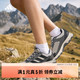 adidas ROCKADIA网面户外徒步运动鞋男新款阿迪达斯山川里TERREX