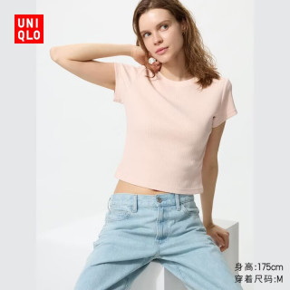 优衣库 罗纹圆领短T恤/短袖女装26春夏新款484457 10 水粉色 XL