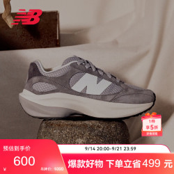 new balance WRPD RUNNER蛋壳鞋|秋季男女款休闲厚底运动老爹鞋UWRPDCCB 42