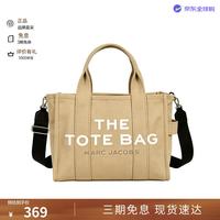 MARC JACOBS 马克·雅可布（MARCJACOBS）女包棉质大号手提包单肩TOTE包礼物
