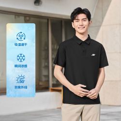 斯凯奇 翻领男式POLO衫短袖日常百搭运动凉感速干短袖上衣P225M144