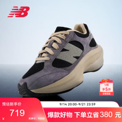 new balance WRPD RUNNER蛋壳鞋|秋季男女款休闲厚底运动老爹鞋UWRPDCST 37.5