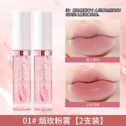 PAQIMAN 唇部精华油润唇温变美唇补水保湿防干裂淡化唇纹学生