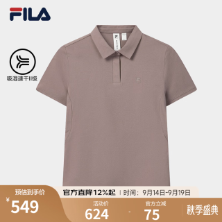 FILA 吸湿POLO衫26夏季新款女装针织短袖速干基础上衣 马鬃褐-BN L 170/88A/L