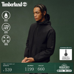 Timberland 冲锋衣外套 连帽夹克户外防水防风 A69PU A69PU001 黑色