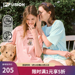 FILA FUSION情侣款针织短袖衫2026夏新款宽松防晒凉感T恤 嫩樱粉-PK XS 160/84A/XS