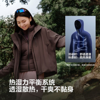 波司登 90鹅绒三合一冲锋衣 泥土棕 M 女士羽绒服