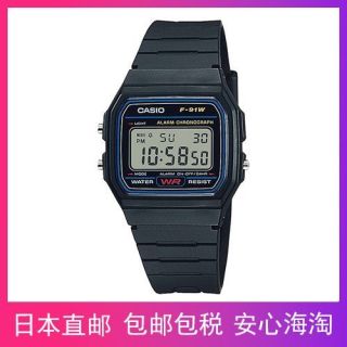 CASIO 日本直邮 卡西欧CASIO 手表 F-91W-1JH 日版