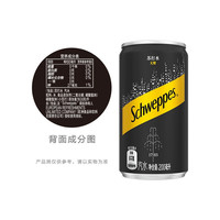 88VIP：可口可乐 怡泉  无糖 苏打水 200ml*12听 mini罐