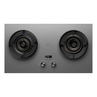 万家乐 JZT-H5 PRO 5.2kW大火力 天然气灶