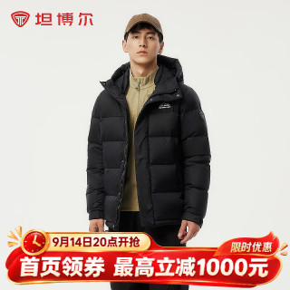 坦博尔 秋冬新品羽绒服男短款连帽户外保暖高充绒休闲百搭外套 黑色 L (175)