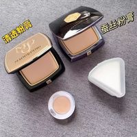 毛戈平 粉膏光感美肌 粉底液分盘 1.9g