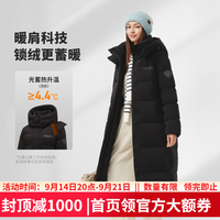 坦博尔 女长款防寒上衣保暖舒适百搭外套