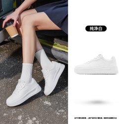 乔丹 女子运动板鞋 XM26210525