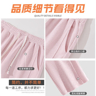 班尼路 女士直筒阔腿休闲裤 粉色 S