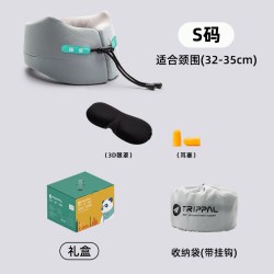 TripPal 睡猫颈枕u型枕记忆棉旅行枕颈椎枕护颈枕办公室午睡护脖枕