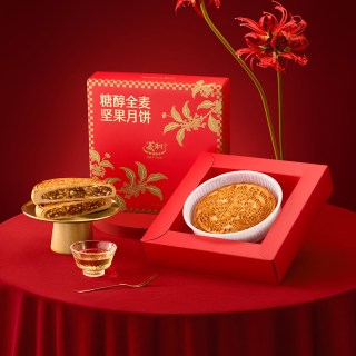 义利 北京特产中华家庭分享装糖醇全麦坚果月饼礼盒350g中秋