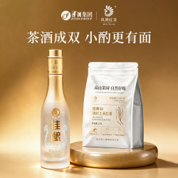 津酒 52度 佳酿 浓香型白酒 125ml +凤牌 滇红茶 12g 试用装#值酒发现官#
