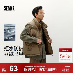 森马 90绒子防泼水 军绿 M 羽绒马甲
