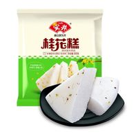 安井 桂花糕 300g 方便食品