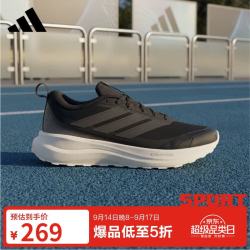 adidas 男 跑步系列 RUNFALCON 6  ATR 跑步鞋 IH1826 黑色 42