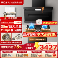 名气 老板出品30立方自清洗免拆洗顶侧双吸家用大吸力A586H