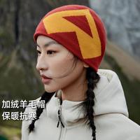 拓路者 户外羊毛帽针织保暖毛线帽冷帽男女冬季徒步雪山包头护耳防寒帽子