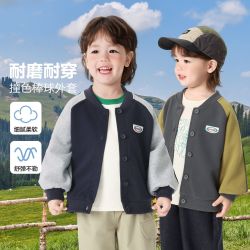 右欧 男童棒球服外套帅气针织开衫秋装春秋款秋装童装儿童宝宝潮酷