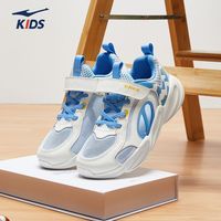 百亿补贴：鸿星尔克 童鞋框子鞋夏季新品25年清爽透气运动跑鞋男女童中大童鞋