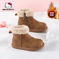 Hello Kitty HelloKitty儿童二棉鞋女童雪地靴2026冬季中小童女孩保暖加绒棉靴
