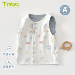 藤之木工房 婴儿马甲春秋外穿双层宝宝两面穿无袖背心坎肩保暖马夹