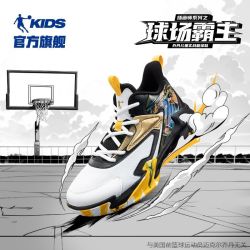 乔丹 插画师乔丹童鞋男童篮球鞋中大童秋季款耐磨战靴儿童运动鞋子