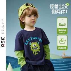 ASK junior 儿童长袖T恤秋季怪兽图案T恤打底衫男童上衣