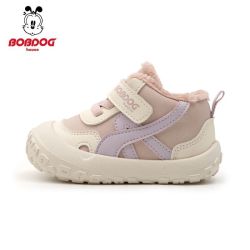 BOBDOG HOUSE 巴布豆House宝宝棉鞋子冬季加绒加厚婴儿童鞋软底防滑机能学步鞋