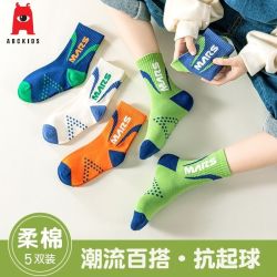 ABCKIDS 男童袜子a类精梳棉春秋款学生运动袜潮流百搭舒适中筒棉袜